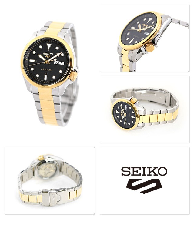 Sbsa050 deals